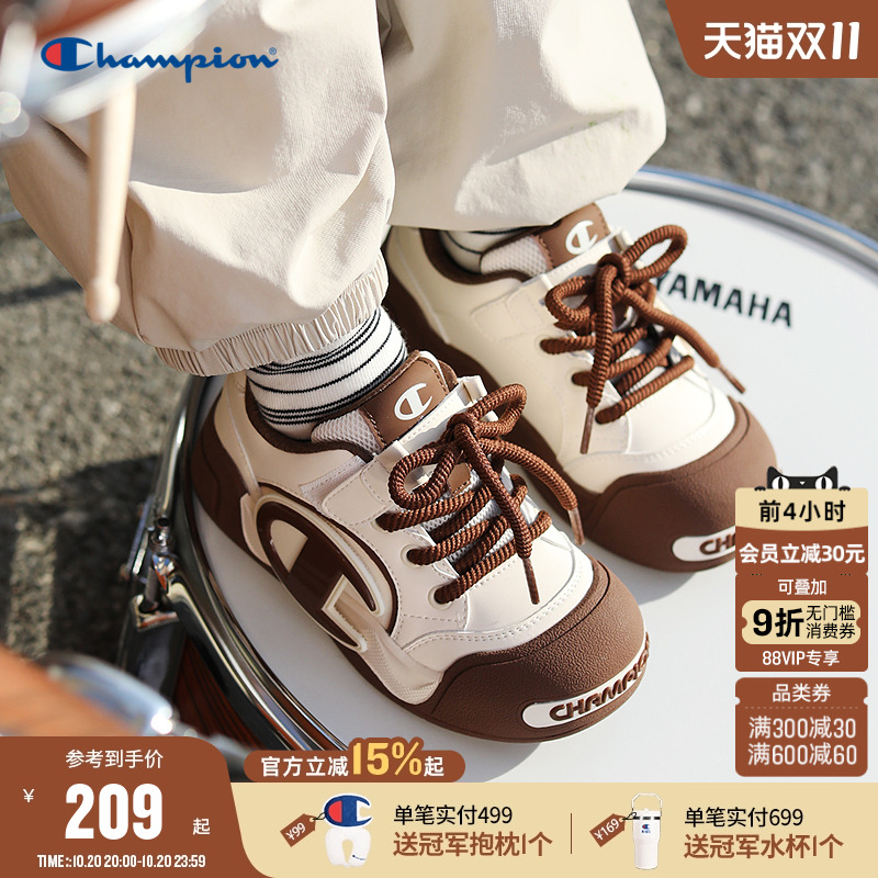 Champion冠军开口笑大头板鞋
