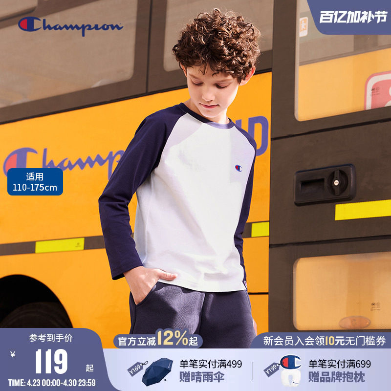 Champion冠军男女大小童春夏新款亲子插肩舒适休闲简约长袖T恤
