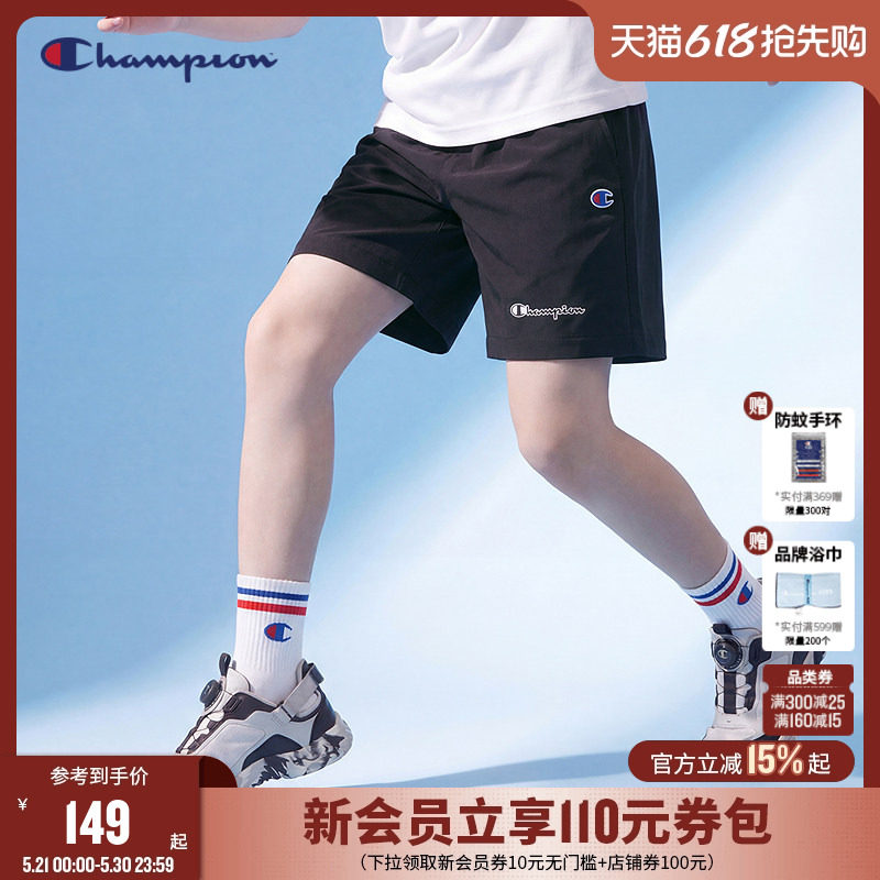 【防泼水】Champion冠军男女童装26夏季新款户外运动休闲五