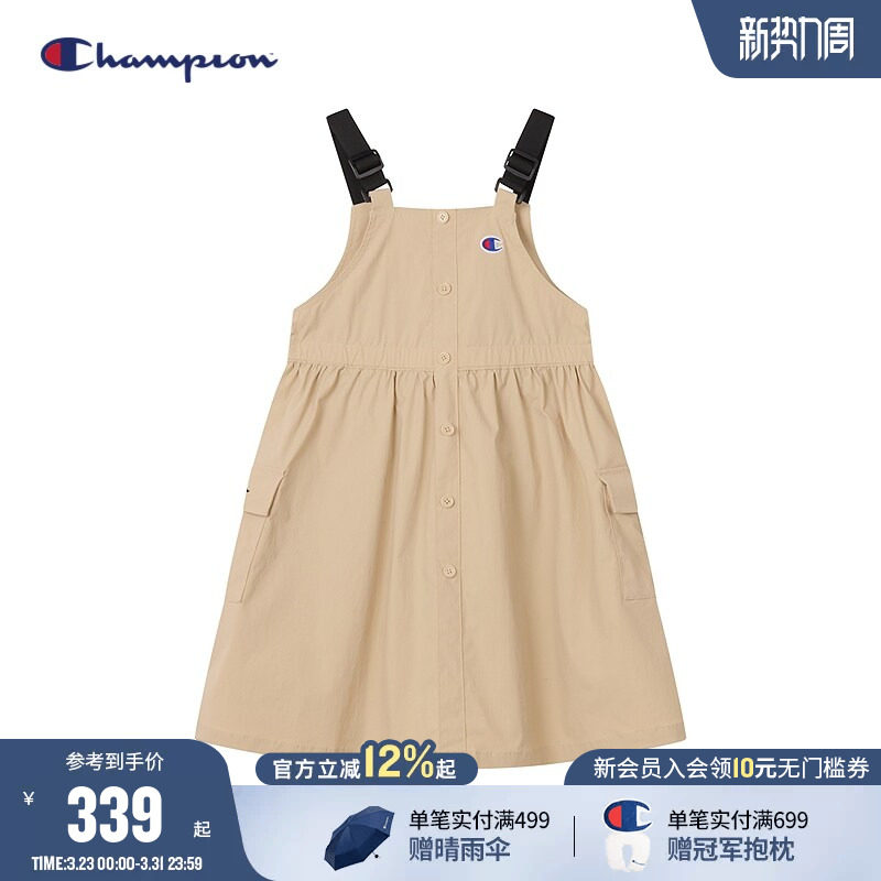 【防泼水】Champion冠军女童装26夏季新款户外山系背带工装
