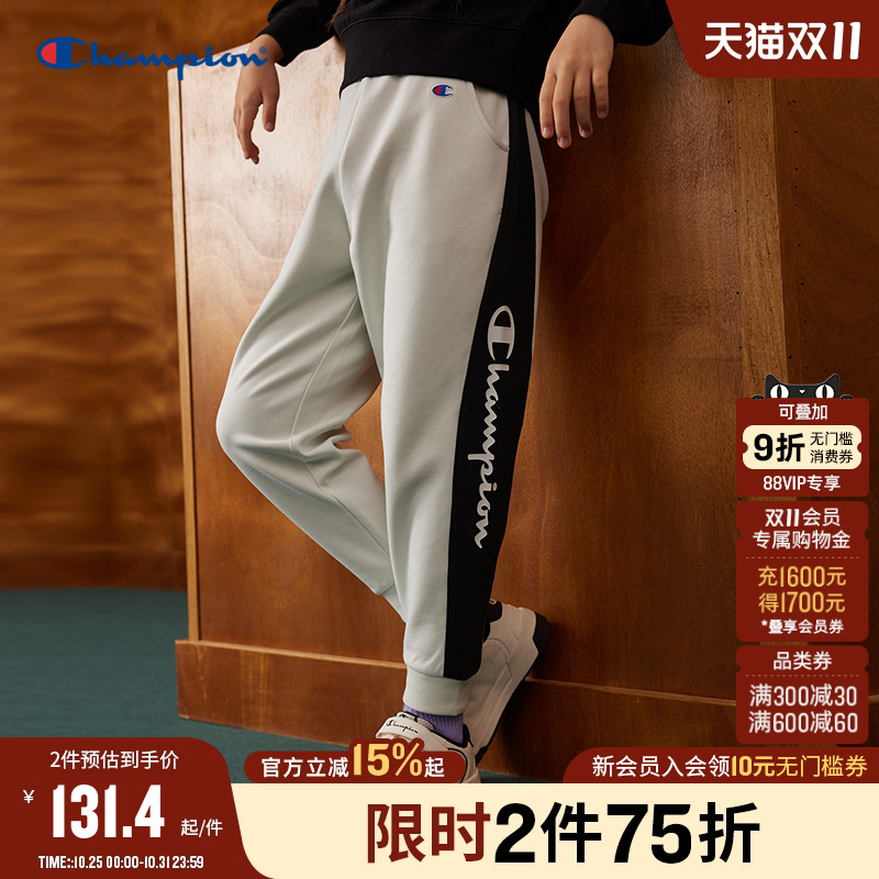 Champion冠军大小童休闲卫裤长裤