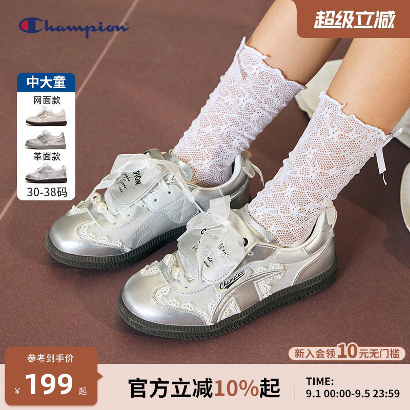 Champion冠军舒适德训鞋图片