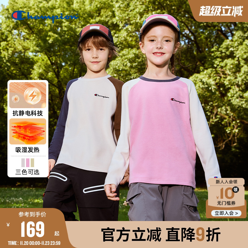 Champion冠军刺绣德绒毛长袖T恤