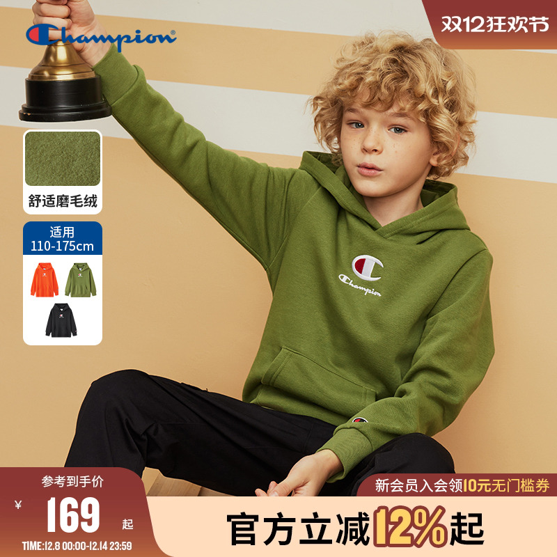 Champion冠军男女童装25秋冬新品男女童加绒运动圆领连帽卫衣外套