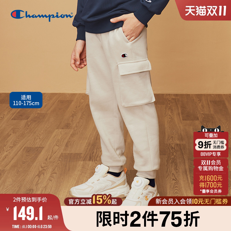 Champion冠军加绒长裤