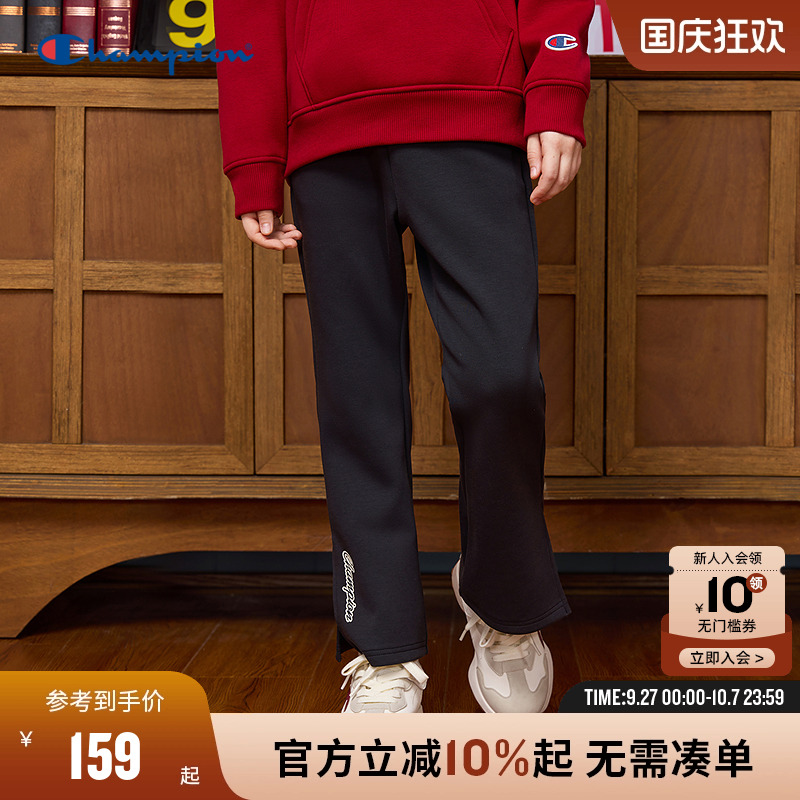 Champion冠军休闲侧开叉喇叭长裤