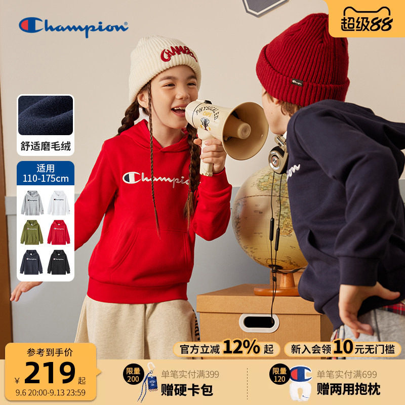 champion冠军儿童加绒卫衣图片
