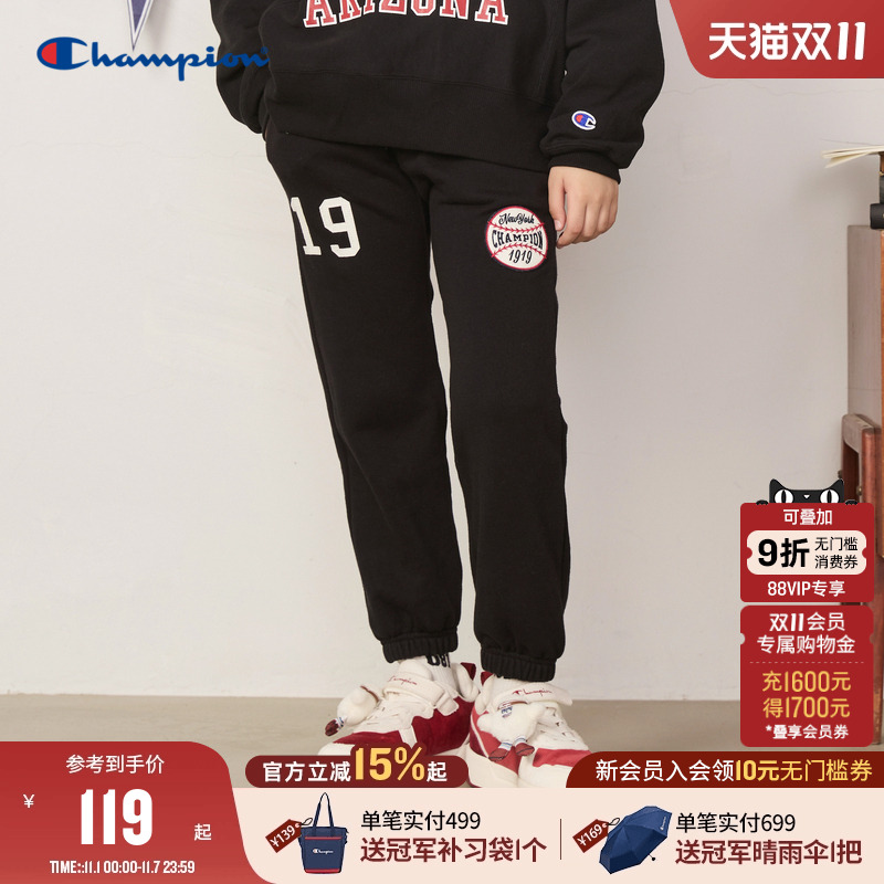 Champion冠军童装25秋季新款男小童纯棉棒球贴布绣松紧带长裤卫裤