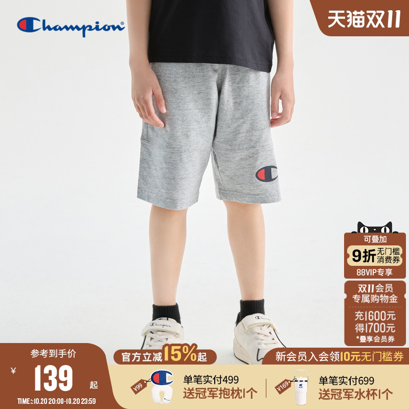 champion冠军儿童装25夏季新款男大小童logo印花休闲系带运动短裤