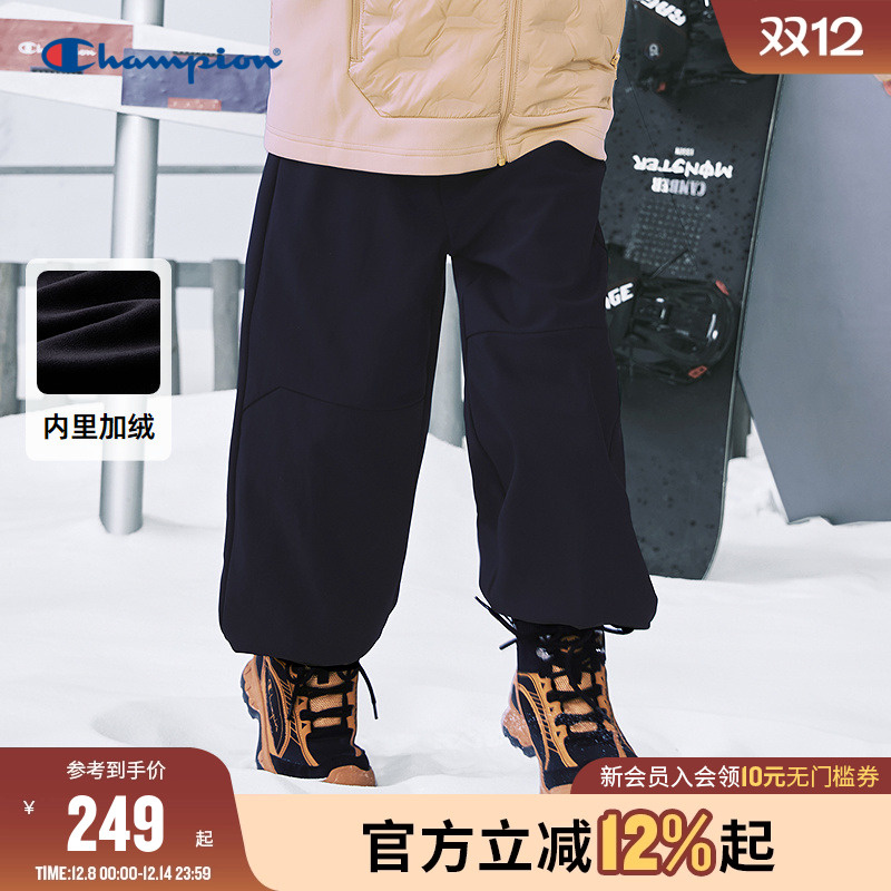 Champion冠军加绒经典运动长裤