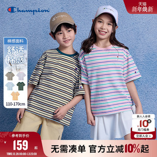 小C刺绣条纹短袖 Champion冠军男女儿童装 潮流经典 新款 T恤 2025夏季