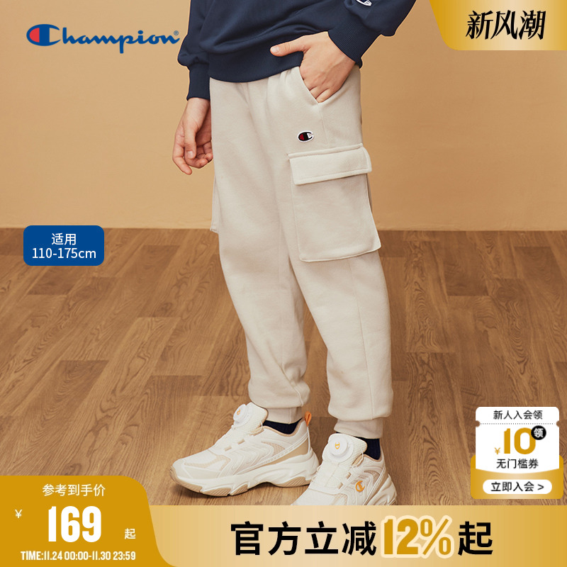 Champion冠军加绒长裤