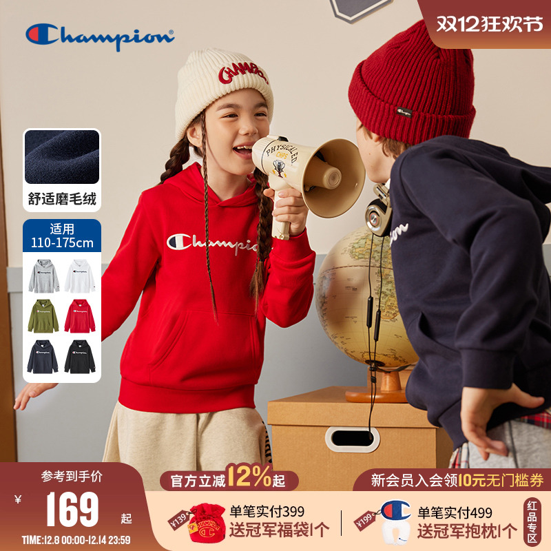 Champion冠军男女童25秋冬新品复古休闲运动加绒红色连帽卫衣外套