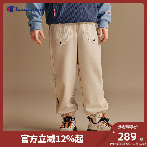 Champion冠军儿童运动卫裤