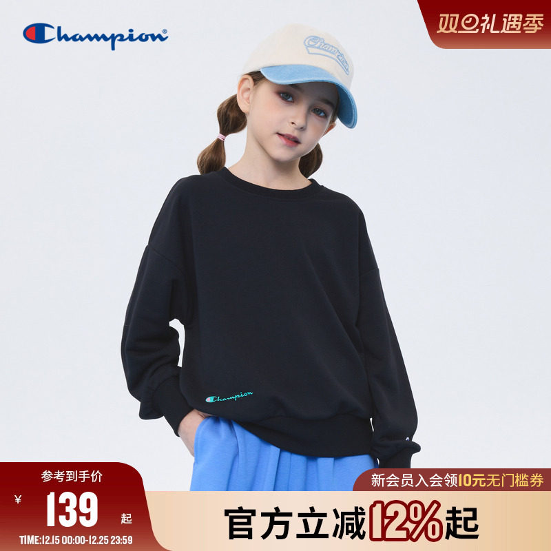 圆领卫衣champion冠军女童秋冬