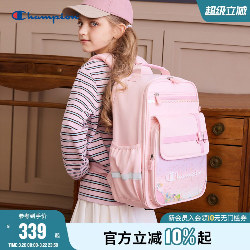 [防泼水]Champion冠军1-3年级学生女童公主蝴蝶结开学双肩包书包