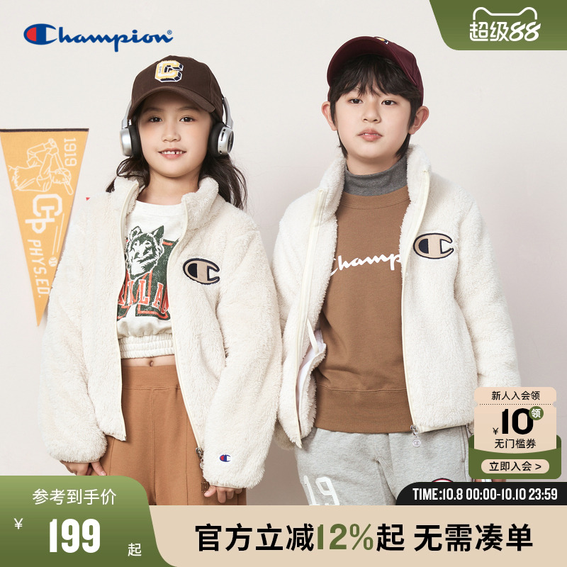 拉链童装CHAMPION冬季