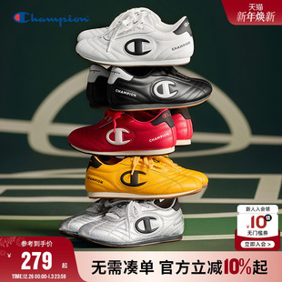 25冬季 红色板鞋 新款 德训鞋 软底跆拳道足球鞋 Champion冠军男女童鞋