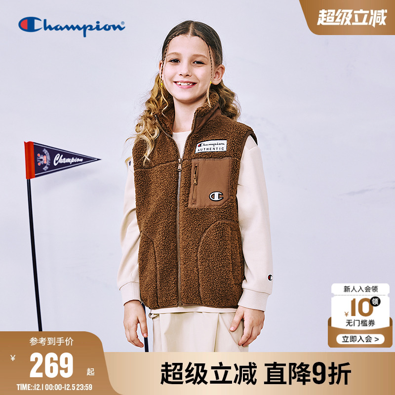 Champion冠军仿羊羔绒户外马甲