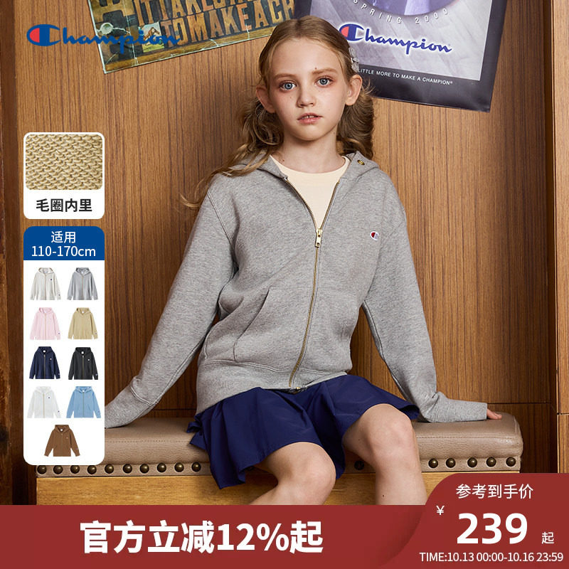 Champion冠军儿童连帽卫衣外...