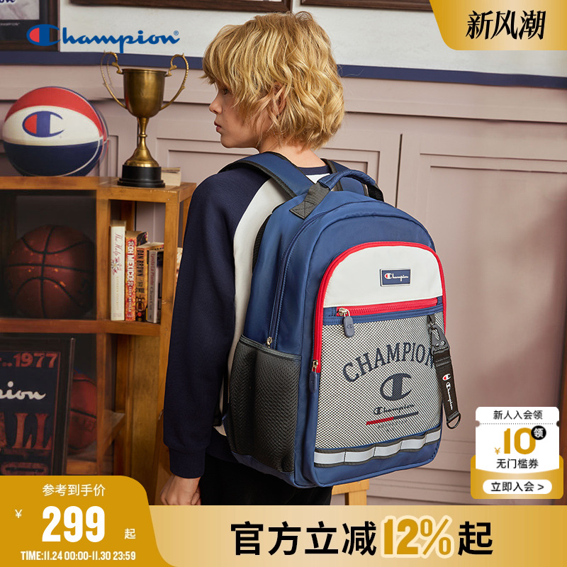 Champion冠军轻便双肩包书包