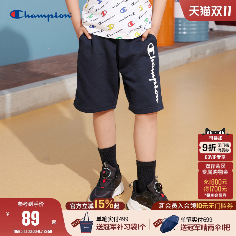 冠军儿童短裤 简约经典印花 休闲百搭