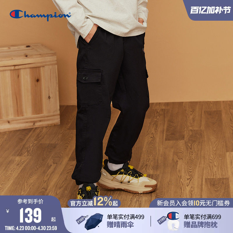 Champion冠军儿童装春季新款男女大小童双口袋工装风弹力带长裤