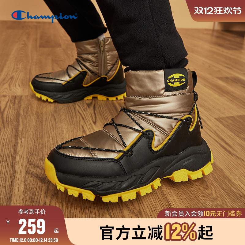 Champion冠军防风保暖雪地靴