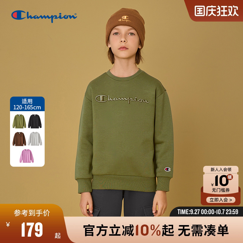圆领卫衣champion冠军男女秋冬