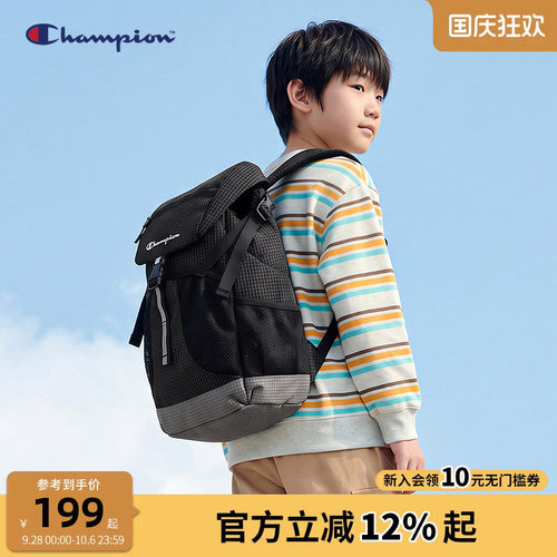 Champion冠军户外登山徒步双肩包