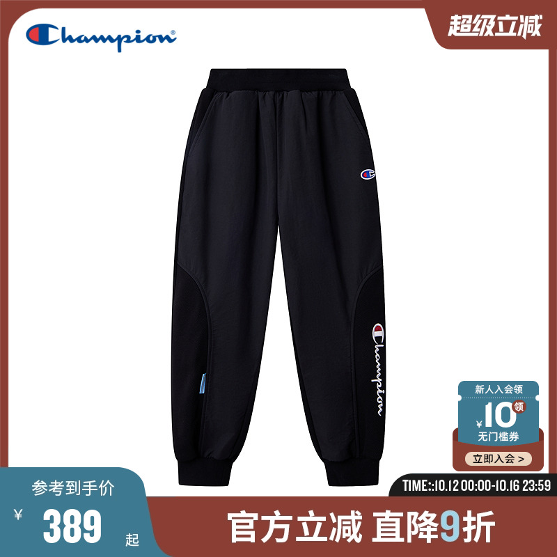 Champion冠军刺绣LOGO束脚卫裤