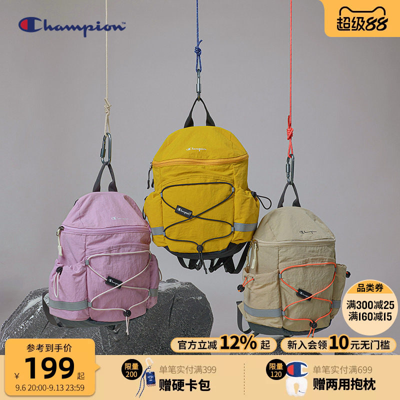 Champion冠军新品男女儿童出游亲子旅游户外运动轻量抽绳双肩背包