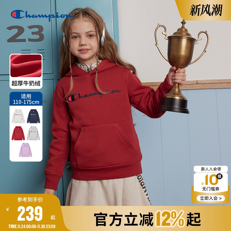 刺绣LOGO标连帽加绒卫衣