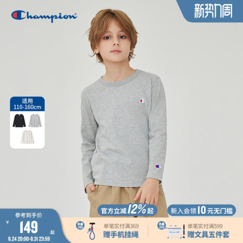 Champion冠军简约圆领长袖T恤