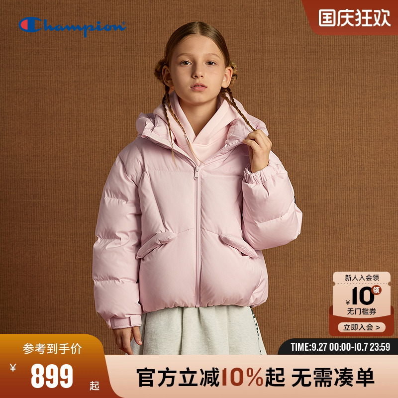Champion冠军抗菌连帽羽绒服