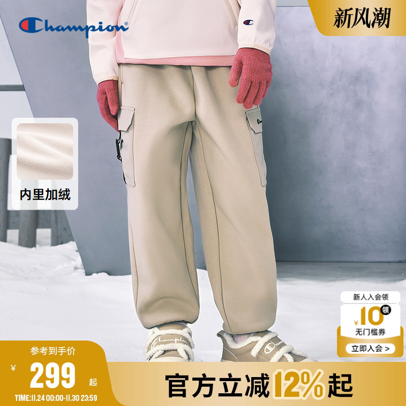 Champion冠军加绒工装长裤卫裤