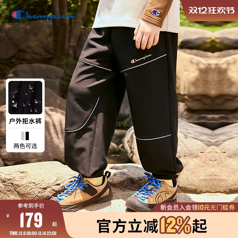 Champion冠军宽松梭织运动长裤