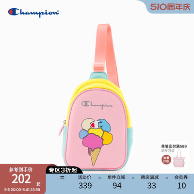 champion童趣可爱斜挎包童包