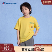 Champion冠军儿童装 T恤 男女童斜口袋卡通柔软日常短袖 25夏季 新款