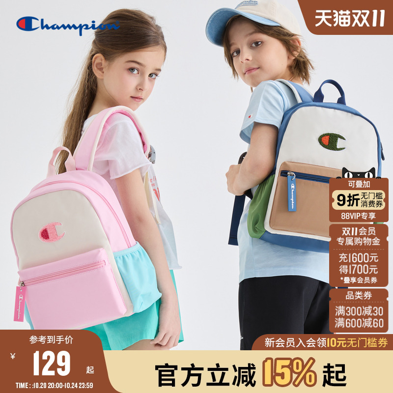 冠军背包CHAMPION男女