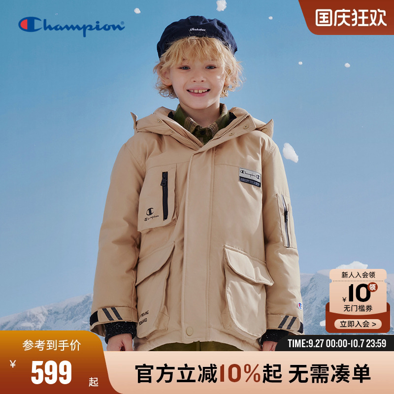 Champion冠军鸭绒羽绒服