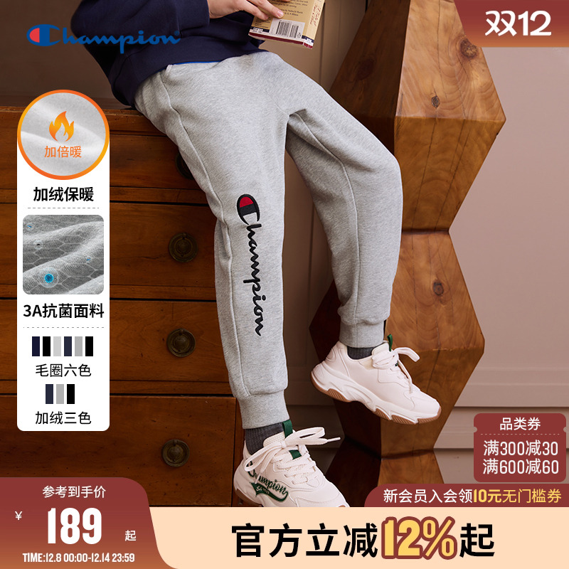 Champion冠军松紧腰运动卫裤