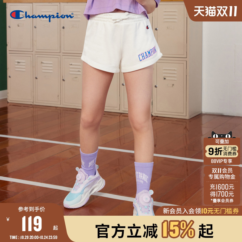 【119元清仓】Champion冠军儿童装25夏季新款女大小童运动短裤潮