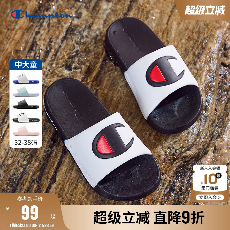 Champion冠军LOGO标沙滩凉拖鞋