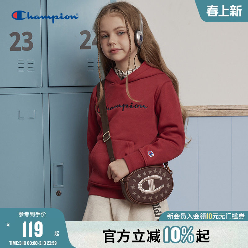 Champion冠军儿童26春夏潮流时尚日常休闲百搭logo印花单肩斜挎包
