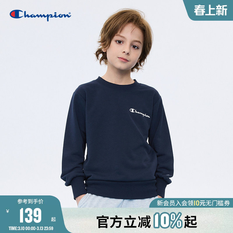 Champion冠军儿童春季新款男女大小童草写全拼logo圆领卫衣外套
