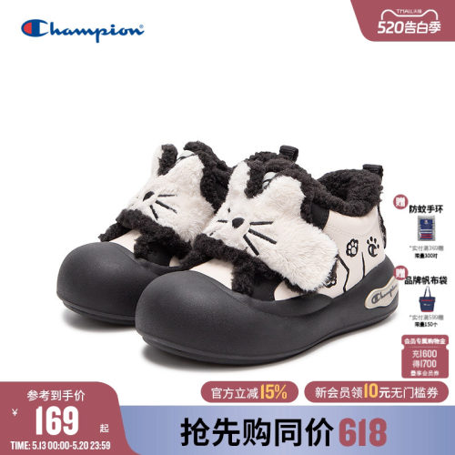Champion冠军可爱猫咪保暖雪地靴