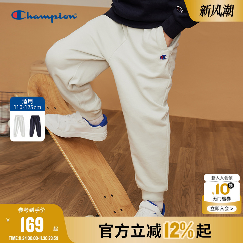 Champion冠军休闲长卫裤