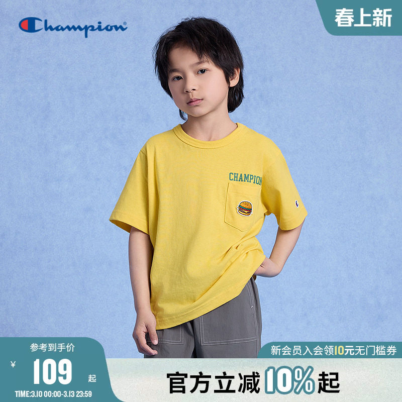 Champion冠军儿童装夏季新款男女童斜口袋卡通柔软日常短袖T