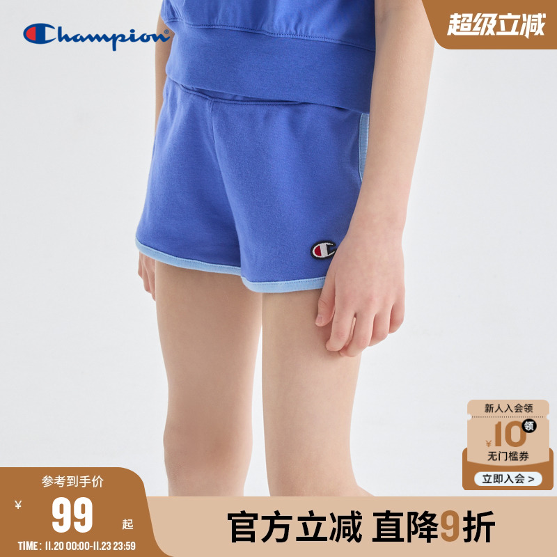 champion冠军儿童装25夏季新款女大小童时尚休闲宽松系带运动短裤